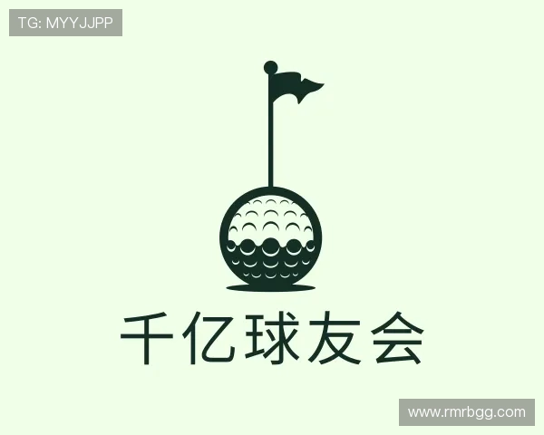 关于千亿体育