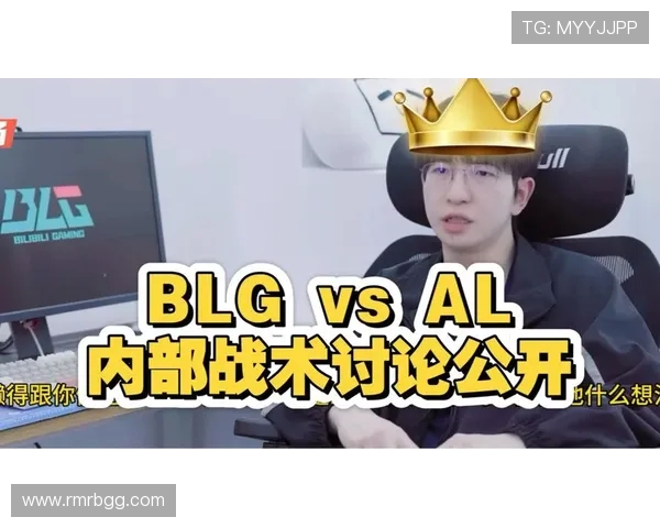 BLG在精英赛中的耐力表现分析与战术探讨 BLG在精英赛中的耐力表现分析与战术探讨
