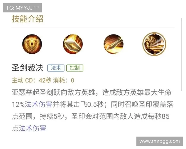 专访黄军揭秘王者荣耀成功背后的策略与创新之路 专访黄军揭秘王者荣耀成功背后的策略与创新之路