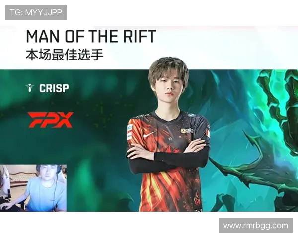 全明星赛回顾：FPX凭借丰富经验展现出色表现与战术智慧