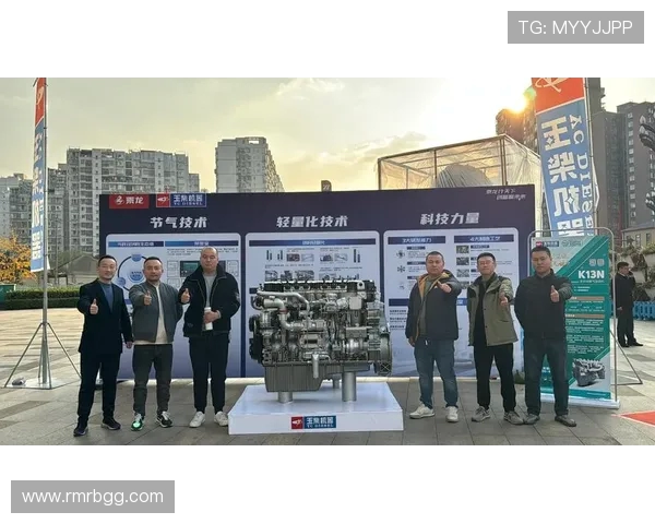 全球挑战赛分析LNG技术表现的优势与未来发展潜力