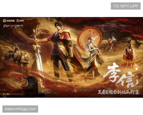 刘敏独家揭秘王者荣耀游戏技巧与心得分享助你快速提升段位