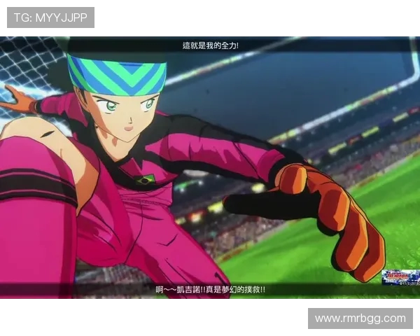 南京飞盘队在马拉松大满贯中的精彩表现与实力分析