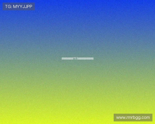 和平精英战术分析：TES战队意识与决策的深度探讨