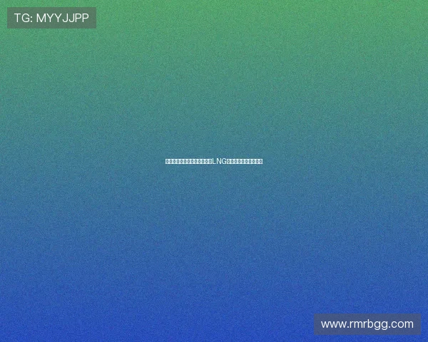 和平精英最新配合排行榜出炉LNG战队荣登第七名引关注