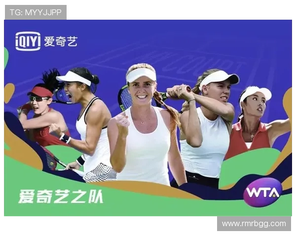 成都网球队运营体系解析与网球战术创新探讨