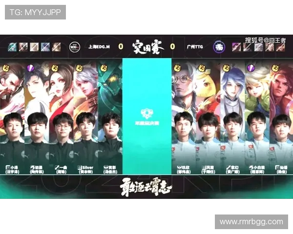 王者荣耀意识排行榜揭晓EDG团队表现卓越引领潮流