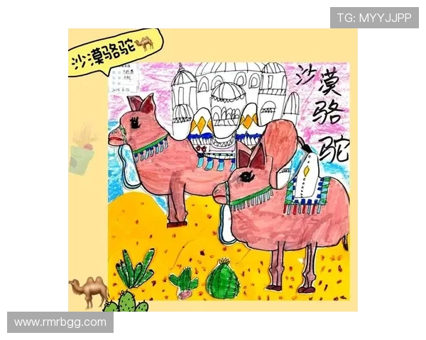 可兰白克：探索这位艺术家背后的故事与创作灵感之旅