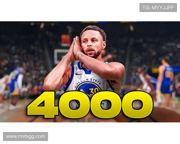 库里三分总数突破4000大关！历史第一人再创神迹