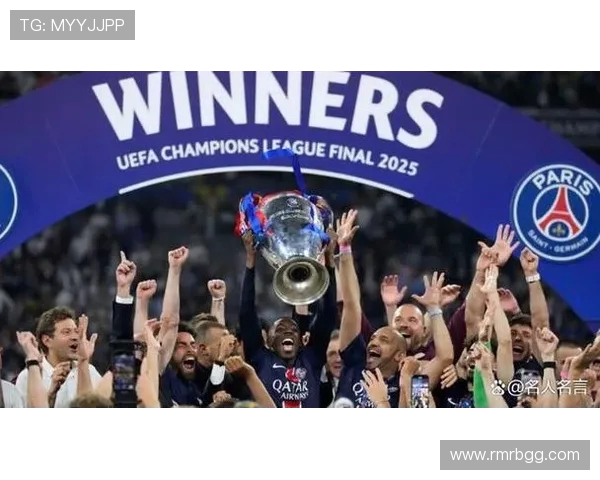 欧冠新规引发热议2025年扩军至36队瑞士赛制存争议 欧冠新规引发热议2025年扩军至36队瑞士赛制存争议