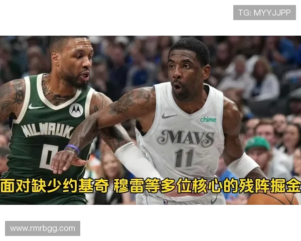 雄鹿与独行侠精彩对决全场录像回放及精彩瞬间解析