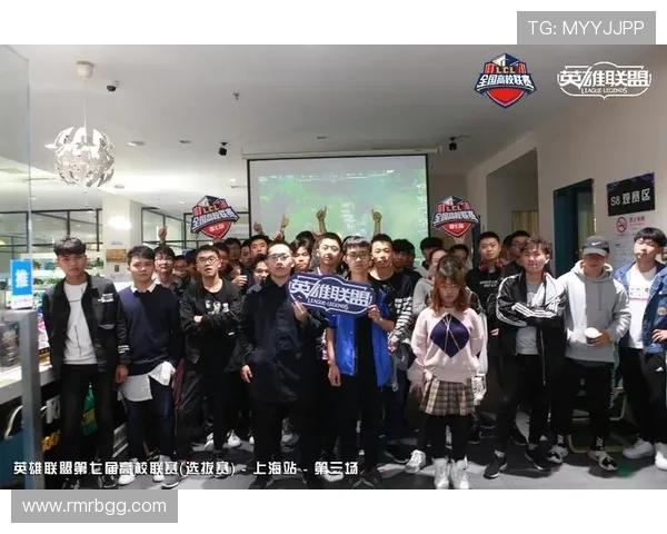 高校联赛最新积分榜揭晓IG战队以60分稳居第一名