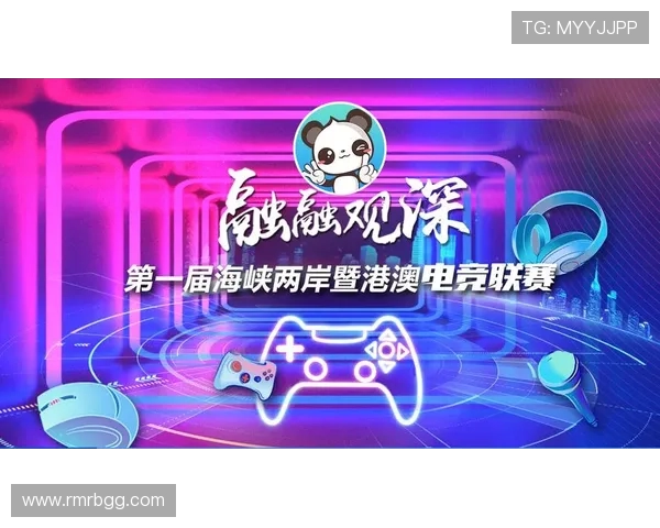 重磅专题：探讨BLG在电竞行业中的运营创新与发展策略