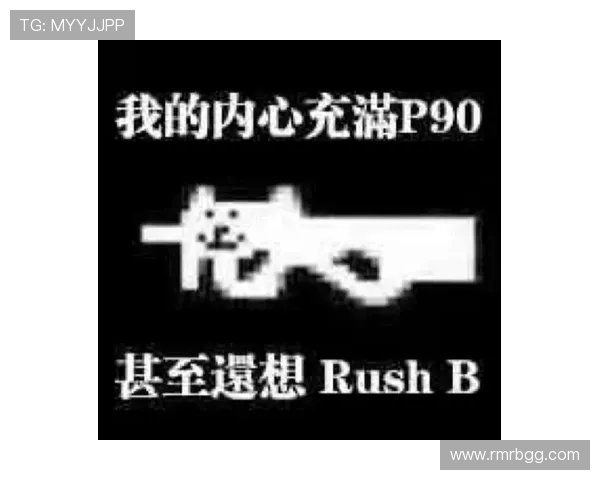 CSGO心理素质排行榜揭晓BLG荣登第八名展现强大心理素质