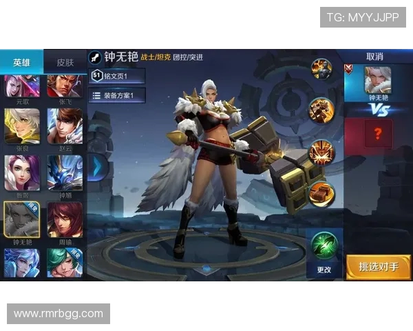 RNG在王者荣耀中的控制策略分析与得失总结 RNG在王者荣耀中的控制策略分析与得失总结