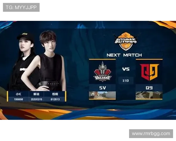 和平精英心理素质排行榜揭晓EDG荣登第八名引发热议