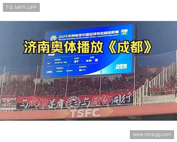 成都篮球队状态飙升创新高引发球迷热议与期待